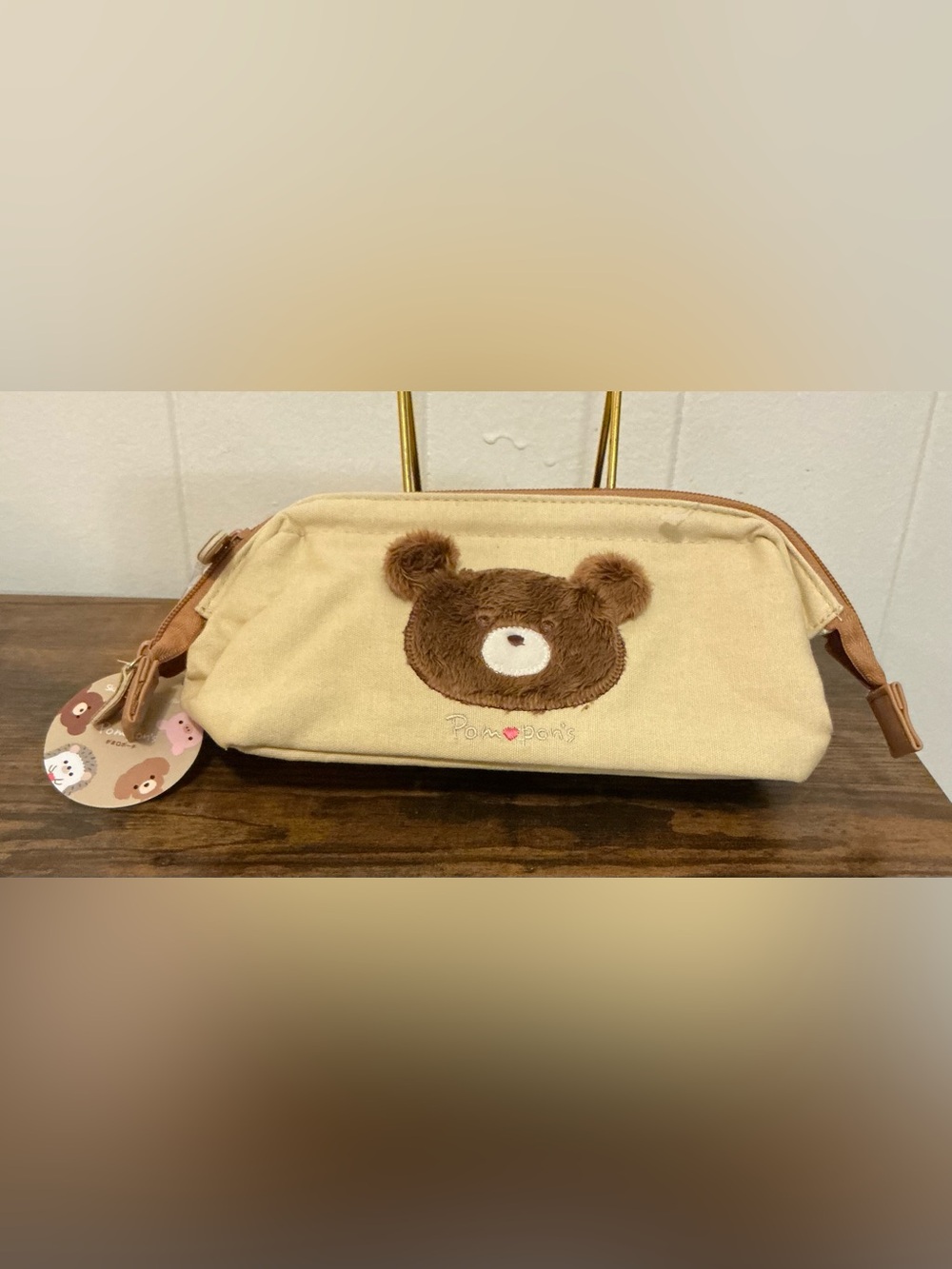Rare NWT From Japan Skater Pompon's Bear Plush Face Pencil Cosmetic Makeup Bag